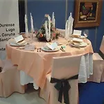 Conde Ξενοδοχείο 2*